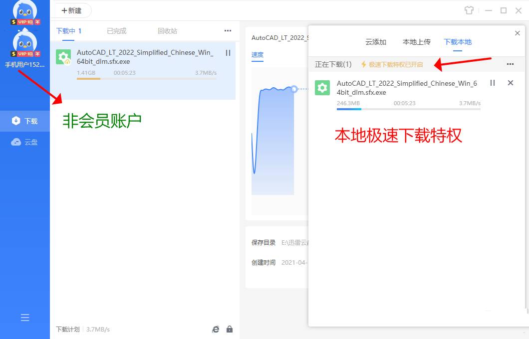 点击查看原图 2021041800371846.jpg