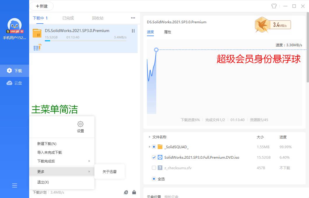 点击查看原图 2021041800372086.jpg