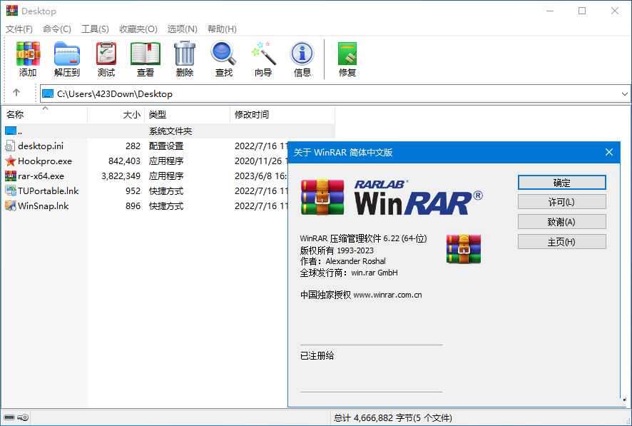 点击查看原图 1686214966-2.jpg