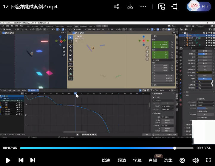 点击查看原图 202511911335349845.jpg