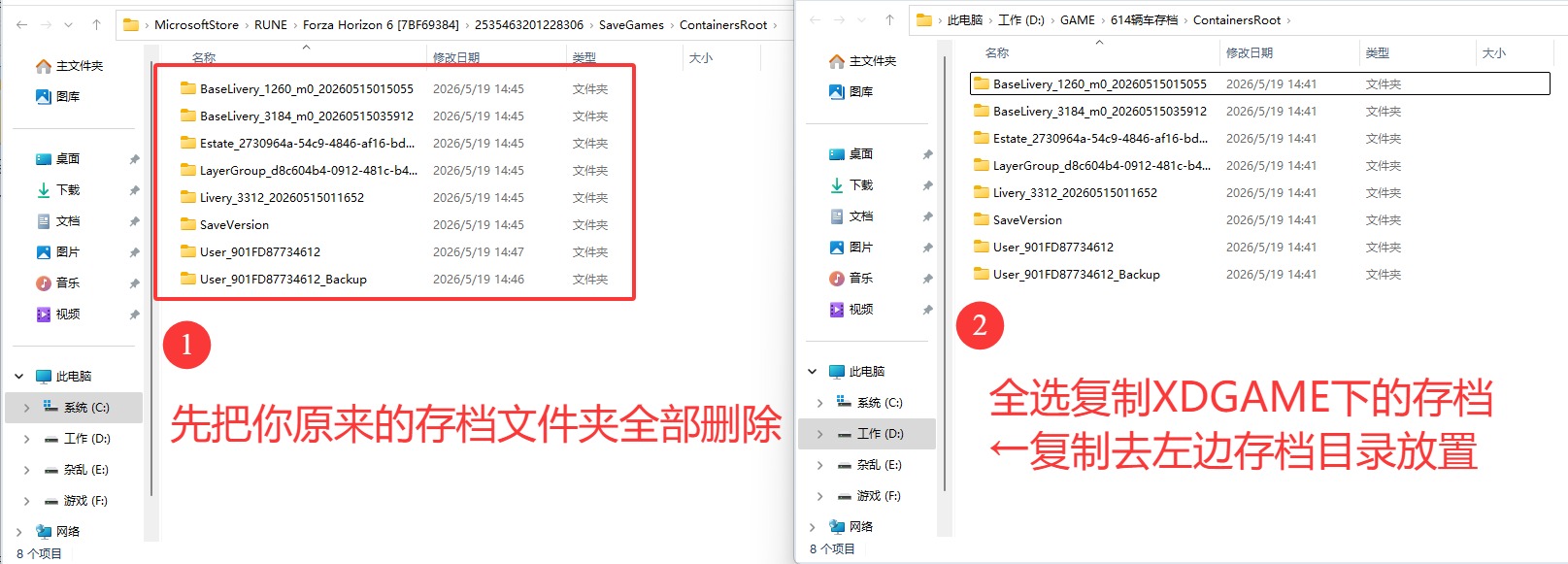 点击查看原图 1779174176586423.jpg