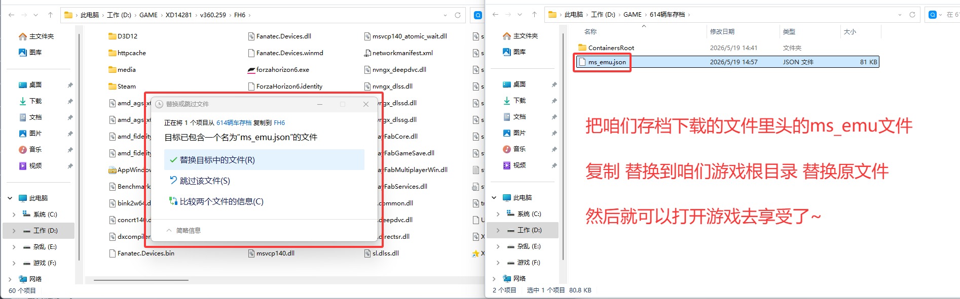 点击查看原图 1779174437147571.jpg