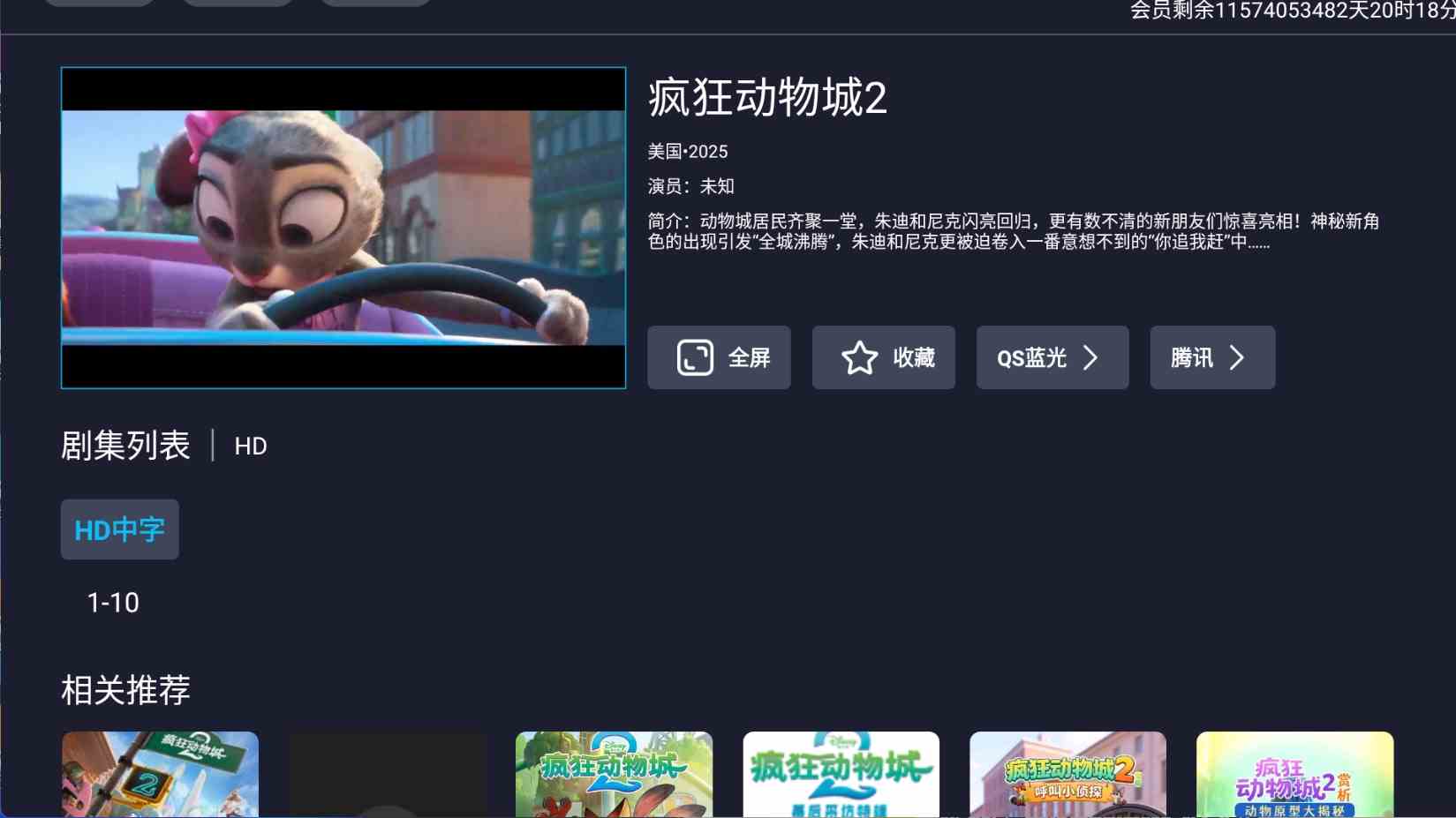 点击查看原图 HT_20260518133029.jpg
