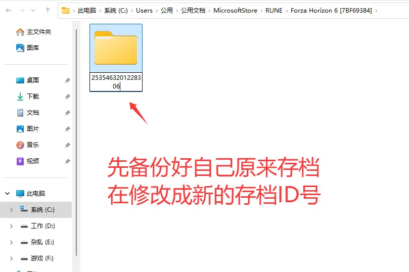 点击查看原图 1779173782483218.jpg