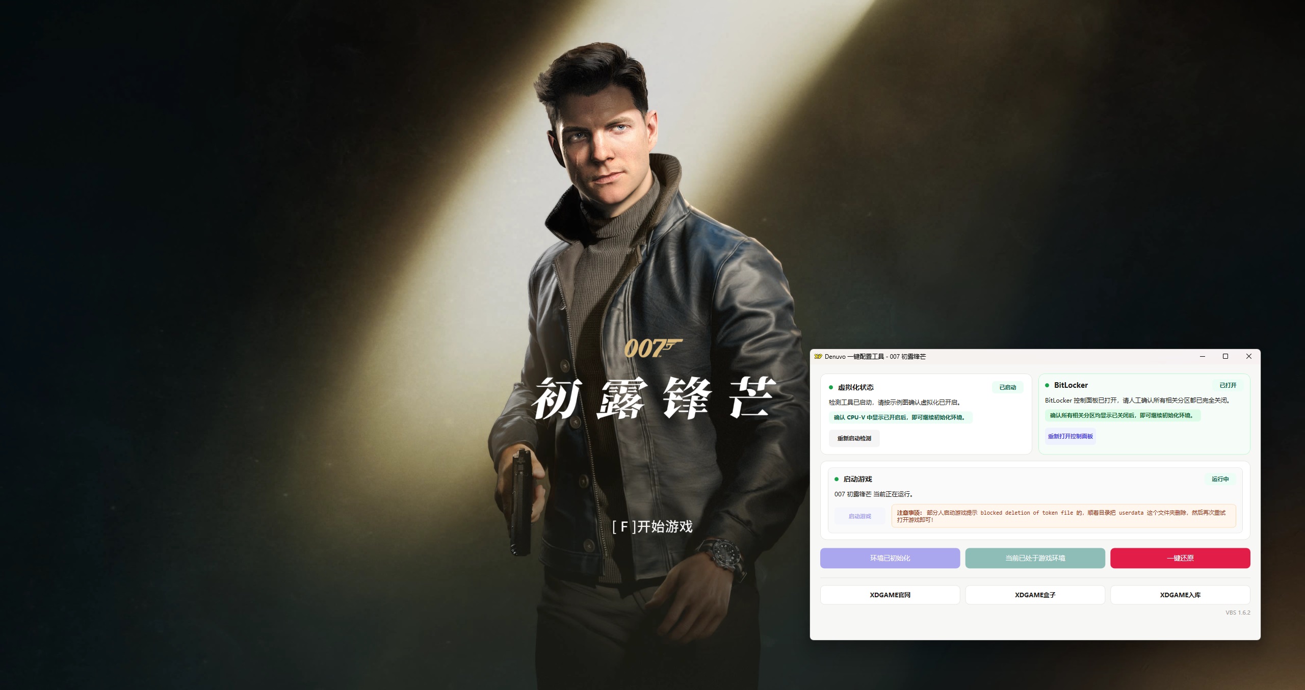 点击查看原图 FRLwhbGYzE2kMHMzvBPswv_61d30.jpg