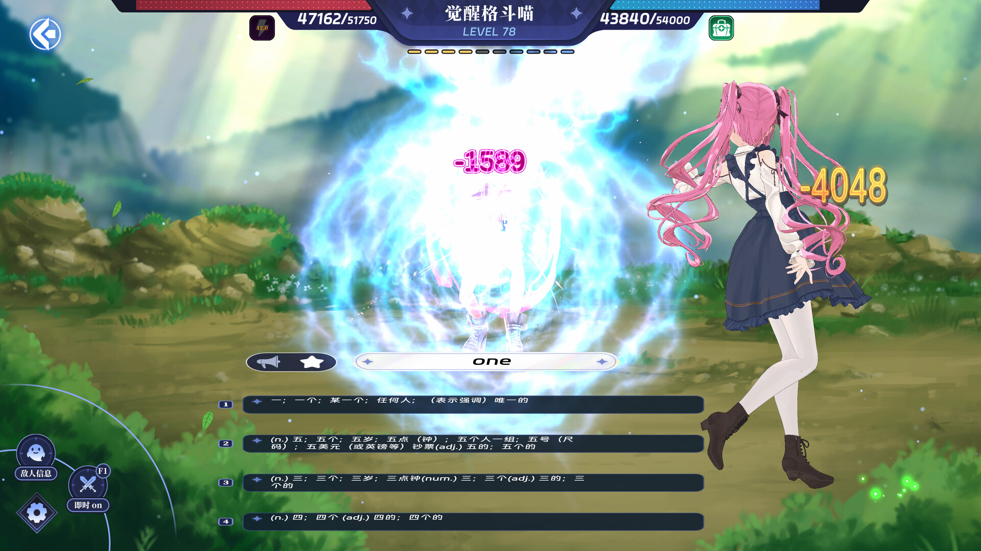 点击查看原图 ss_f0b57d39831d57a66f27189e93ff37751deb78a6.1920x1080.jpg