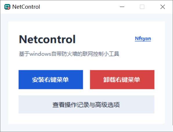 点击查看原图 145123hoznytqomuuyqmyt.jpg