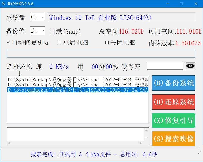 点击查看原图 1781865190-01.jpg