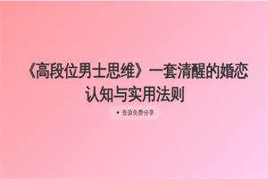 点击查看原图 1780893504-154e32adfedf446.jpg