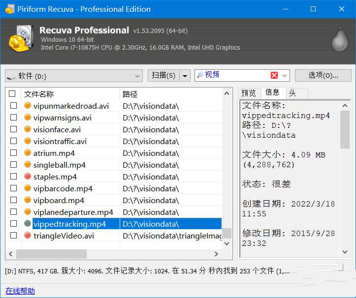 点击查看原图 1685027164-1.jpg
