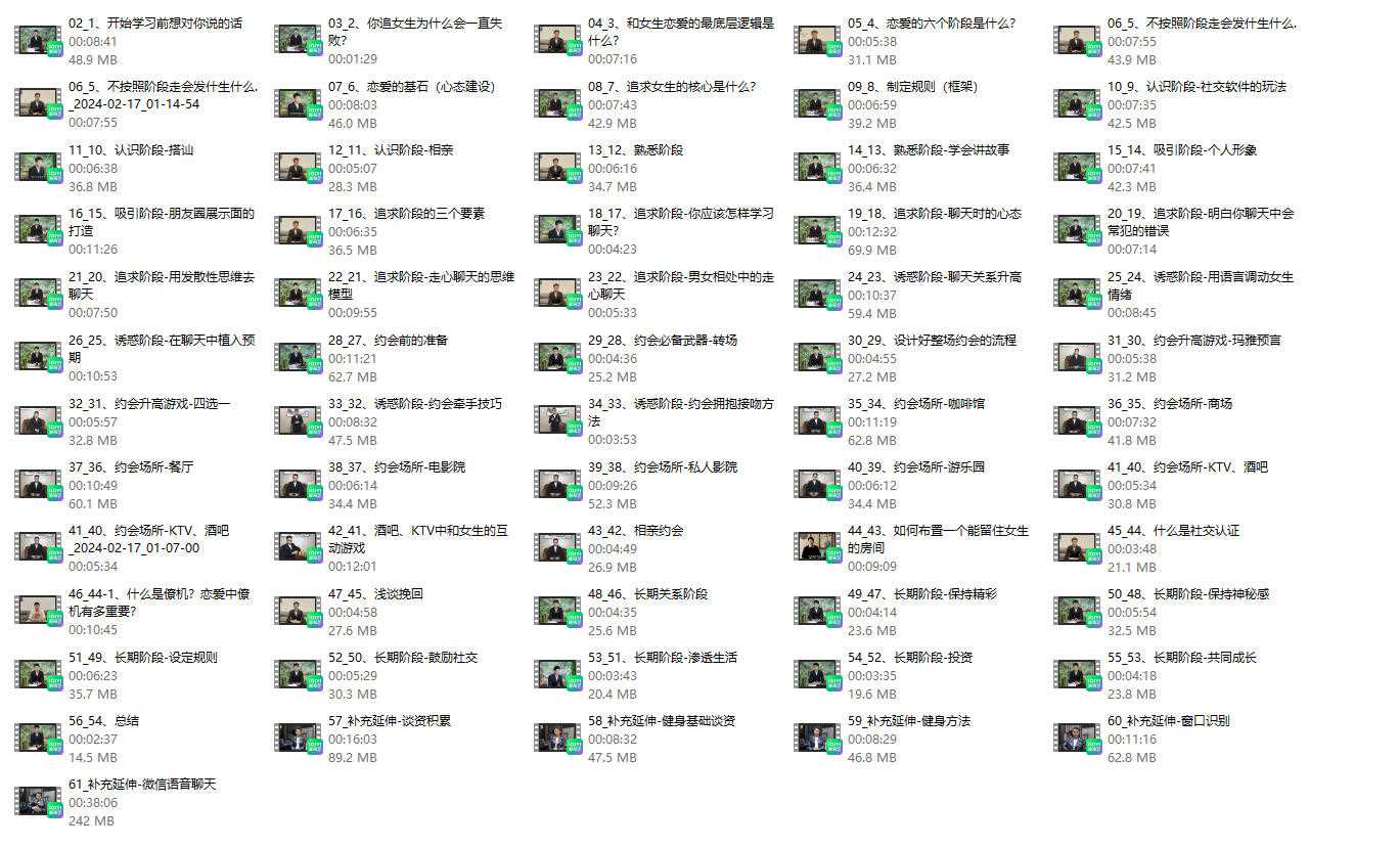 点击查看原图 HT_20260615132945.jpg