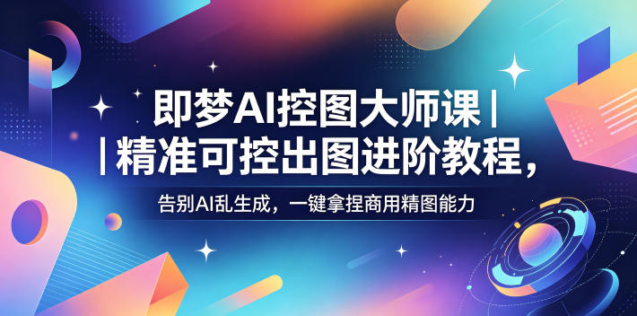点击查看原图 1-484.jpg
