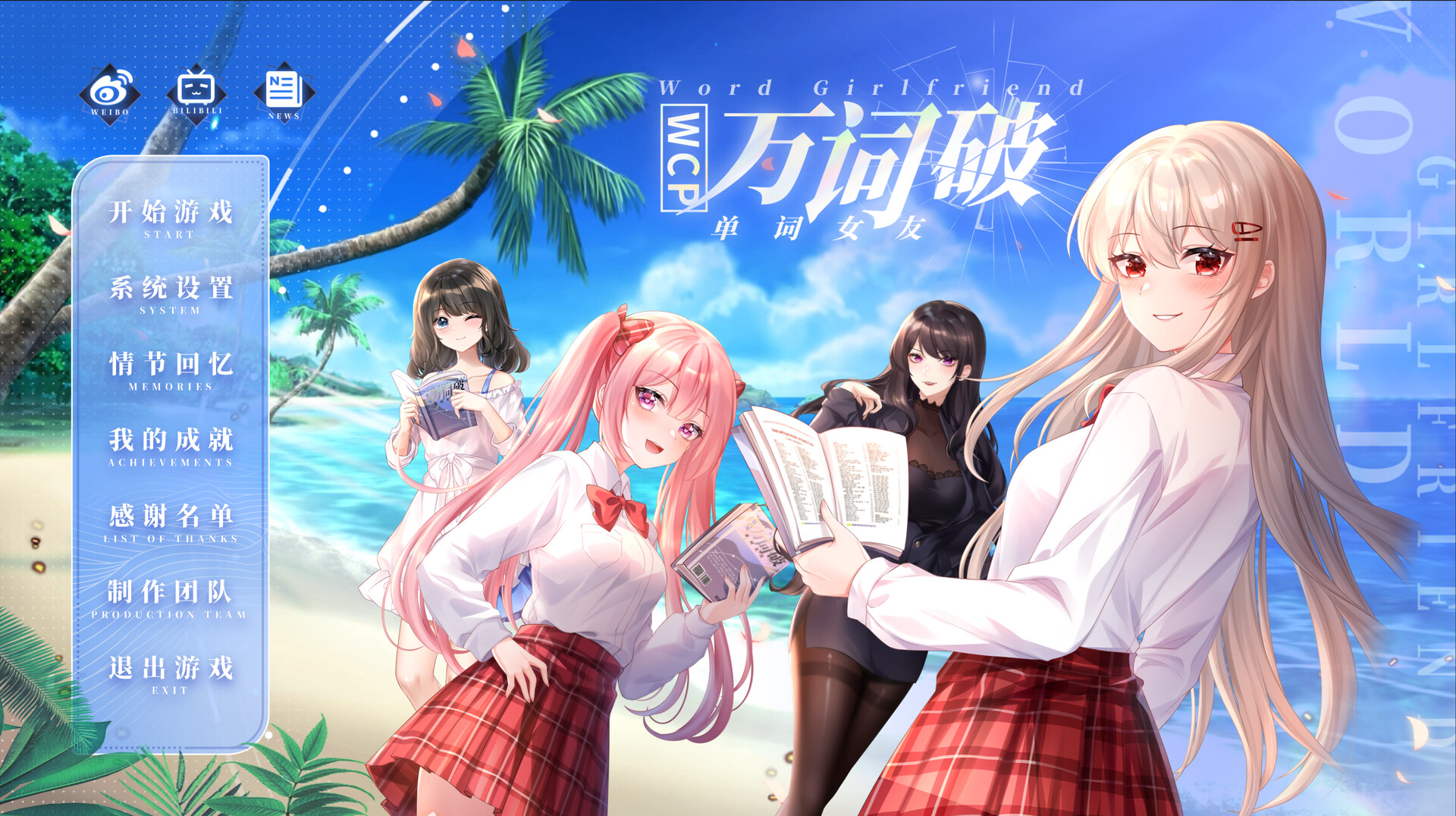 点击查看原图 ss_6eed3be022a13f46baaa23ddfb7ec4708fc80255.1920x1080.jpg