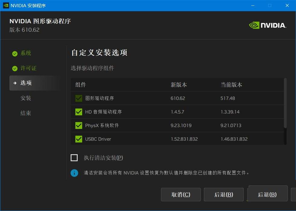 点击查看原图 1781868665-01.jpg