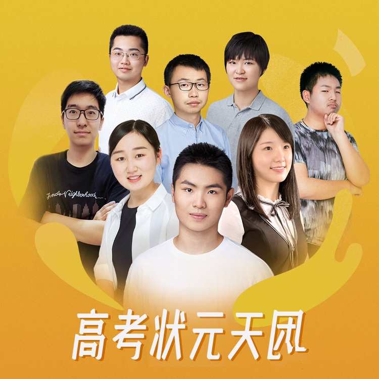 点击查看原图 202091420335179861.jpg