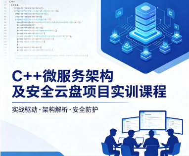 点击查看原图 20265291152810513.png