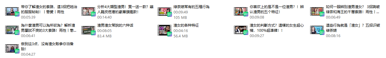 点击查看原图 1781583007-86297eb262fd572.png